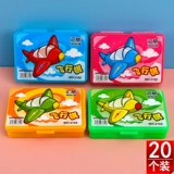 Детская игра Самолетные шахматы, игрушка для детского сада, награда для школьников, детское творчество, подарок на день рождения