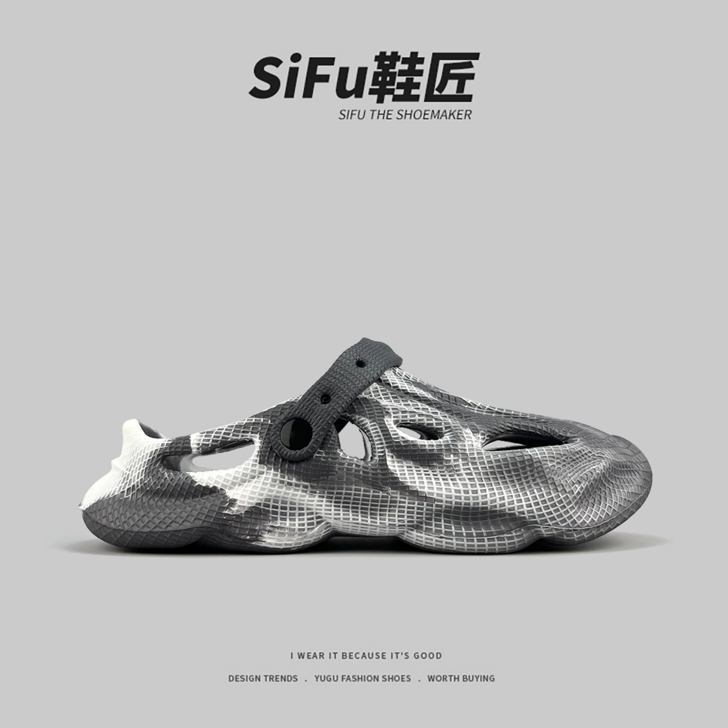 SIFU鞋匠 外贸情侣夏季迷彩洞洞鞋防滑包头沙滩凉拖户外涉水鞋男