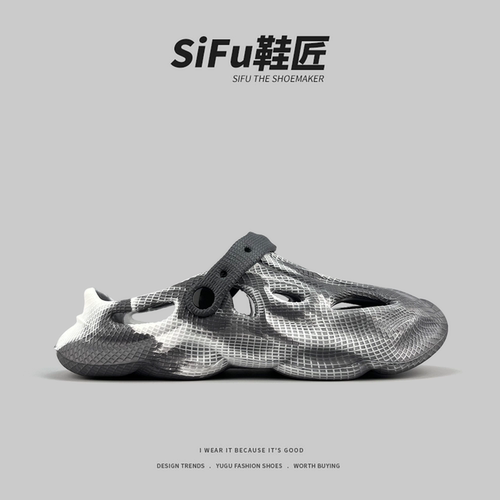 SIFU鞋匠 外贸情侣夏季迷彩洞洞鞋防滑包头沙滩凉拖户外涉水鞋男