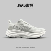 百搭跑鞋 稀缺外贸单男士 缓震软底运动休闲鞋 厚底马拉松慢跑鞋 夏季