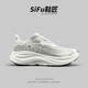 百搭跑鞋 稀缺外贸单男士 缓震软底运动休闲鞋 厚底马拉松慢跑鞋 夏季