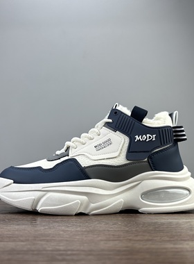 SIFU鞋匠 外贸冬季男加绒高帮棉鞋零下20度抗冻板鞋防滑耐磨百搭