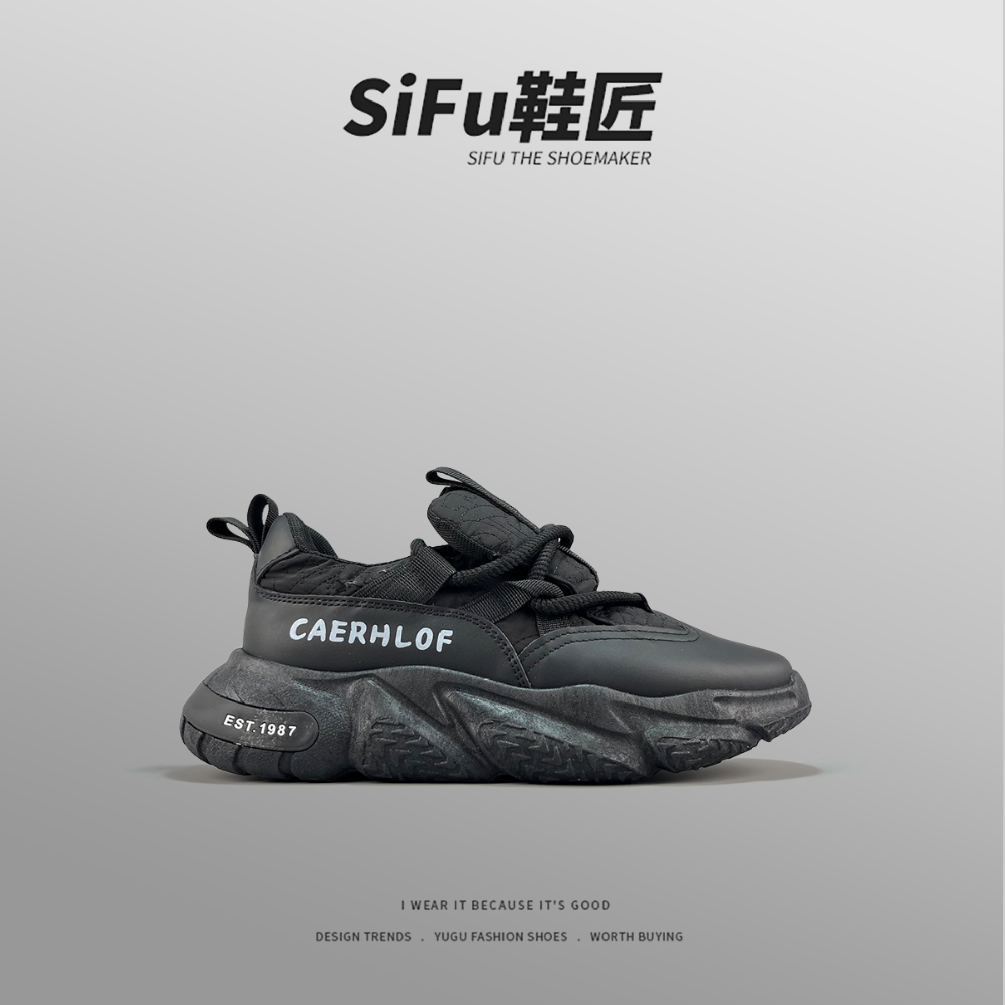 工厂捡漏男士春秋增高老爹鞋