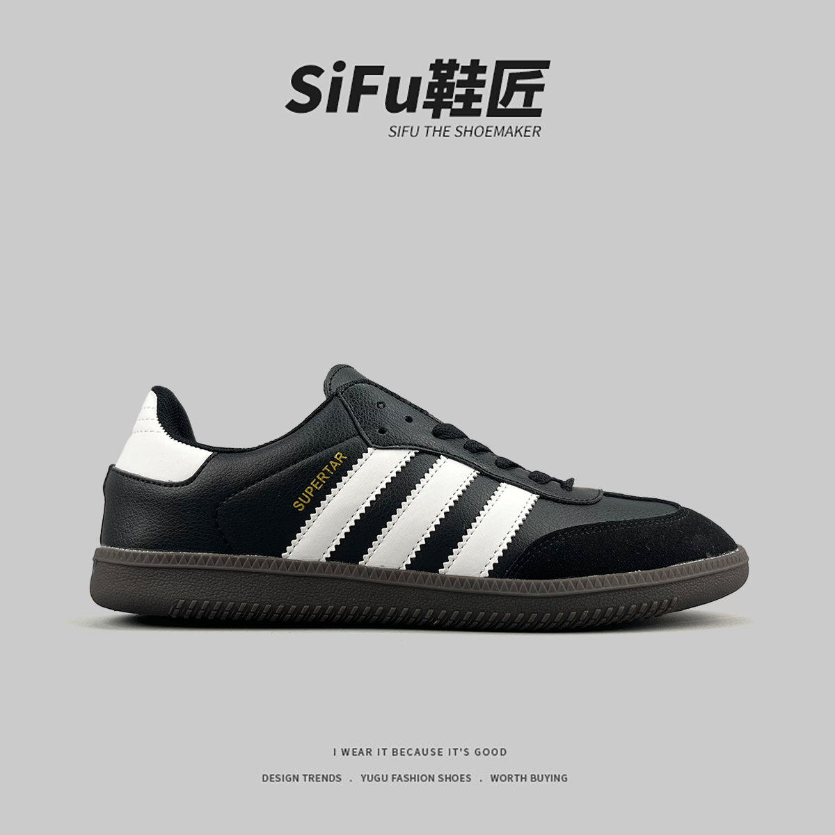 SIFU鞋匠情侣经典黑色三道杠板鞋阿甘鞋夏季韩版平底时尚滑板鞋男