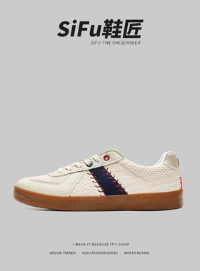 SIFU鞋匠 秋季新品情侣德训鞋平底低帮复古板鞋小众百搭休闲鞋男