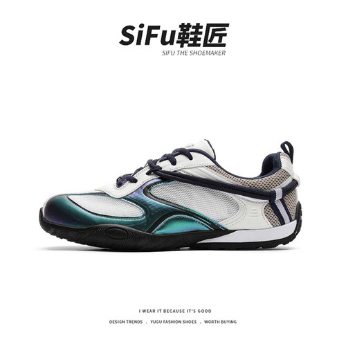 SIFU鞋匠夏低帮透气网面休闲板鞋