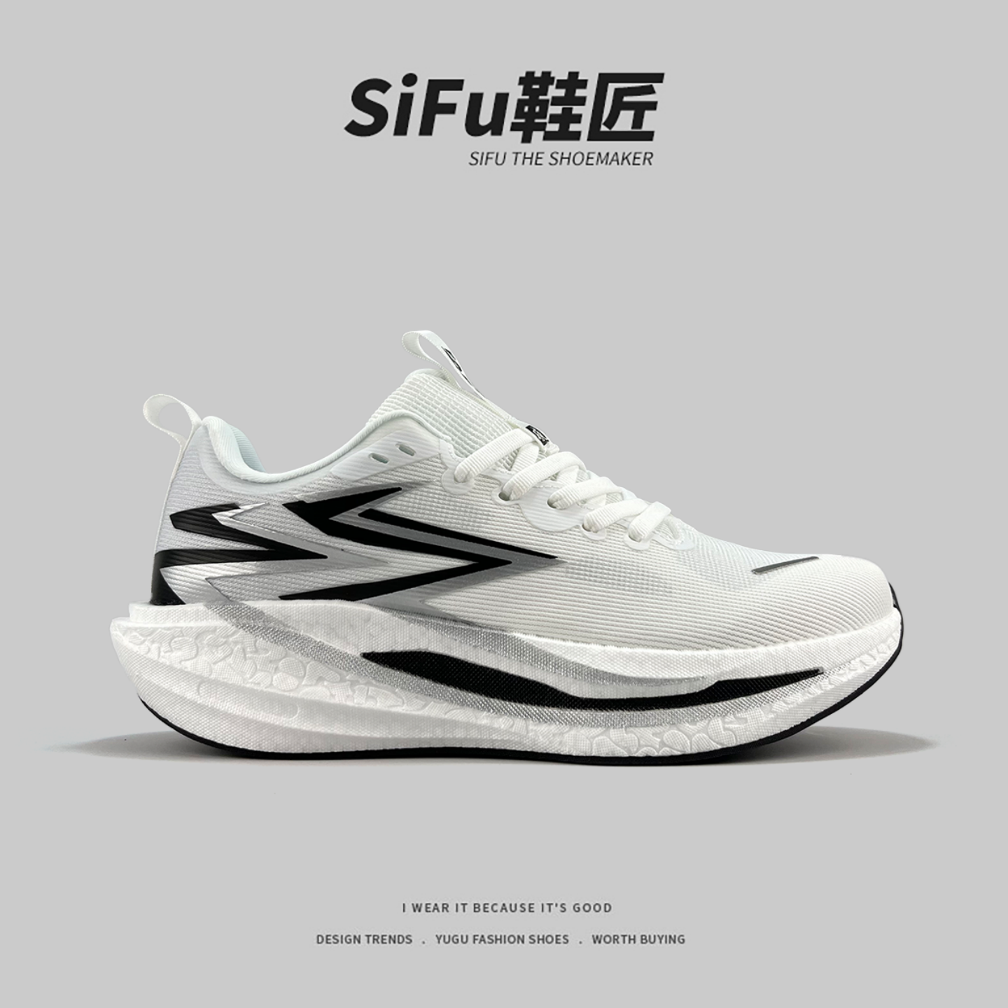 （一万+人种草）城市跑鞋情侣