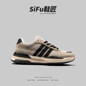 厚底耐磨阿甘鞋 稀缺捡漏 男 秋季 网面防臭潮流板鞋 外贸男士 运动鞋