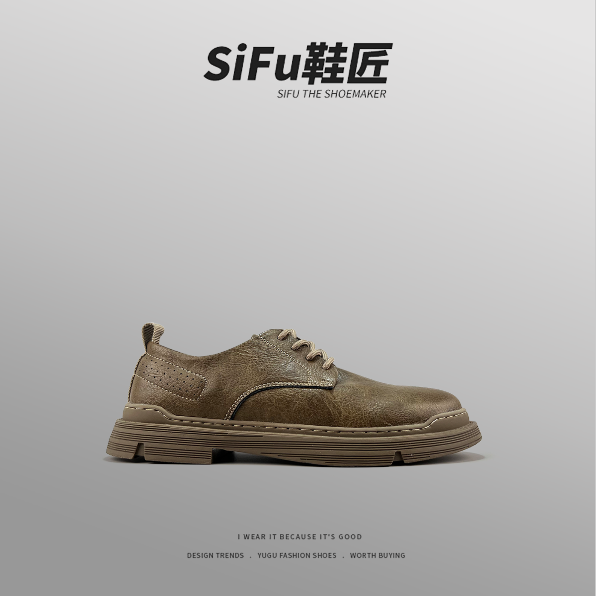 捡漏外贸男秋冬户外休闲工装皮鞋