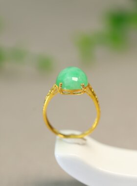 #M335 18K金满色阳绿缅甸天然A货翡翠蛋面戒指女戒