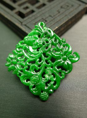 #1553满色辣绿天然A货翡翠复古缕空雕花福在眼前菱形吊坠花片