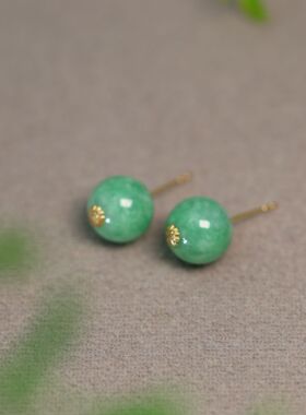 #L120 18K金满绿缅甸天然A货翡翠珠子耳钉圆珠耳饰