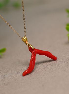 #9514 深海红天然有机红宝树枝子吊坠 不含链