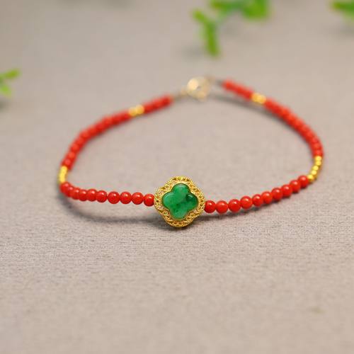 天然A货翡翠蛋四叶草小香盒手链