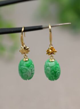 #H561 18K金镶嵌阳绿天然A货翡翠雕花路路通桶珠鼓珠珠子耳坠耳环