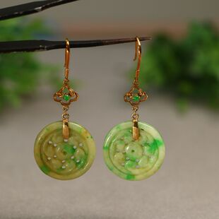 8157一对18K金加冰绿翡翠蛋面镶嵌黄加绿翡翠圆形雕花耳坠