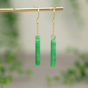 耳饰 18K金镶嵌阳绿缅甸天然A货翡翠翎管耳坠耳钩款 G917