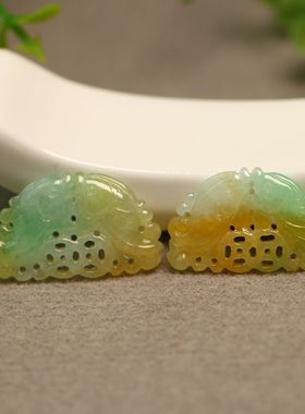 #E847一对冰种黄加绿天然A货翡翠古钱币双鱼雕花坠 可作耳坠吊坠