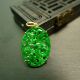 A943 18K金镶嵌满色辣绿天然A货翡翠椭圆形镂空雕花锁骨吊坠