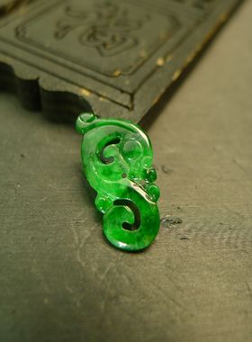 #G438冰种辣绿缅甸天然A货翡翠镂空龙纹雕花吊坠花片裸石