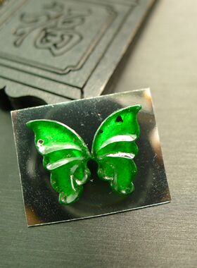 #8125一对老坑冰种满绿天然A货老翡翠蝴蝶翅膀 镶嵌吊坠美