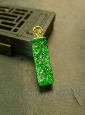 #J771 18K金镶嵌满色辣绿天然A货翡翠雕花桶珠吊坠长方柱管珠挂坠