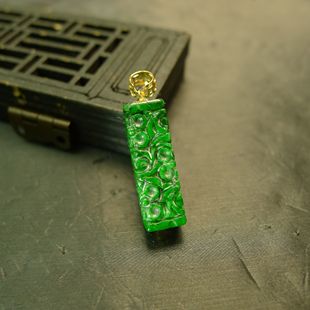 18K金镶嵌满色辣绿天然A货翡翠雕花桶珠吊坠长方柱管珠挂坠 J771