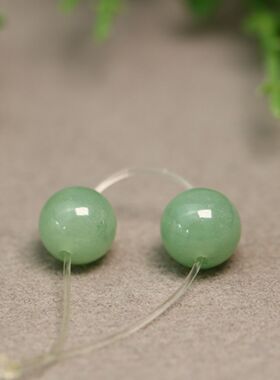 #8874 一对9.5MM冰种淡绿色天然A货翡翠圆珠子