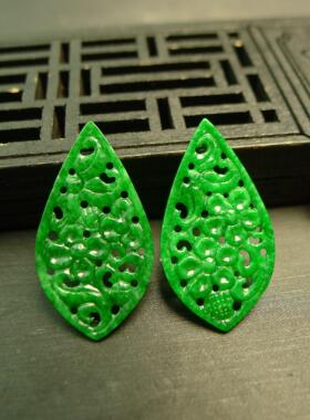 #D027一对满色辣绿天然A货翡翠镂空雕花水滴形耳坠花片