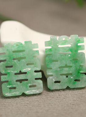 #8613一对冰糯底飘阳绿天然A货翡翠镂空方形喜字