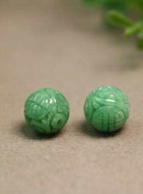 天然A货翡翠团寿龙纹雕花圆珠子