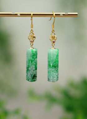 #L798 18K金阳绿缅甸天然A货翡翠桶珠耳坠古风耳饰