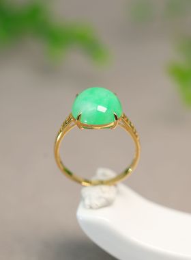 #L005 18K金镶嵌满色阳绿天然A货翡翠椭圆形蛋面戒指女戒