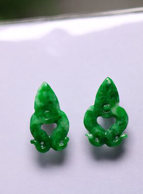 #7501一对满色辣绿天然A货翡翠剪刀花片 镶嵌件