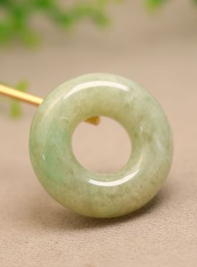 #A616冰种缅甸天然A货翡翠小环甜甜圈面包圈吊坠挂坠