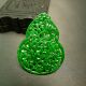 A299满色辣绿天然A货翡翠镂空雕花葫芦胸针吊坠花片