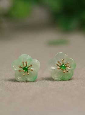 #C324一对18K镶嵌冰种飘阳绿天然A货翡翠梅花耳钉