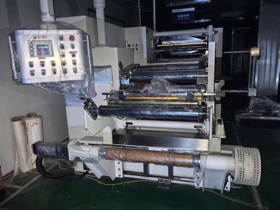 1月30日柳州租赁物（包括烘烤线、正极涂布机、加压化成机、全自动组装线等共计414项设备）网络拍卖公告