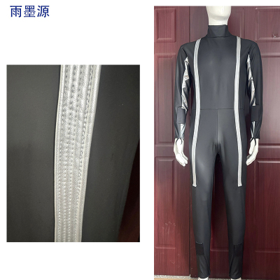 【雨墨源 】 Decade神主牌形态 帝骑   COS服底衣 无甲