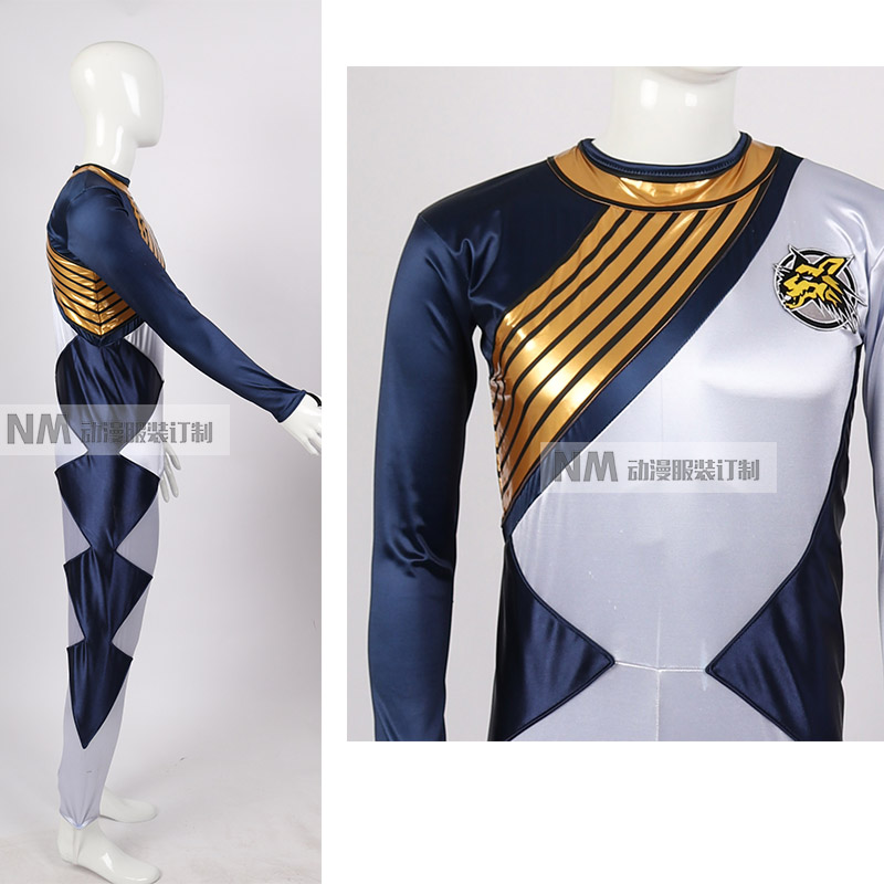 百兽战队牙吠cos服打底盔甲量身