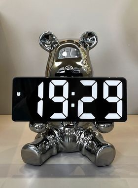 钟摆件客厅创意暴力熊钟表智能闹钟摆台式桌面电子数字时钟摆放