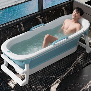 成人可折叠泡澡桶超厚大人浴桶浴缸加大加高沐浴盆全身成人洗澡桶