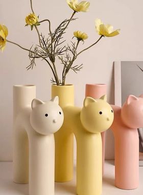 奶油fufu猫咪陶瓷花瓶ins摆件桌面客厅餐桌玄关装饰品卡通