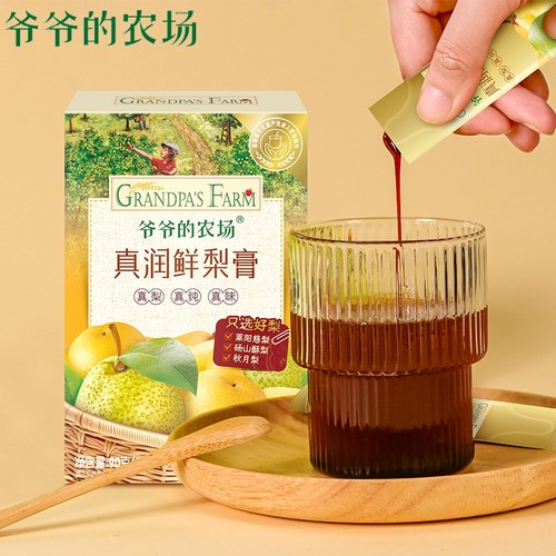 爷爷的农场真润鲜梨膏 无添加纯梨膏 儿童便携泡水宝宝饮品90g