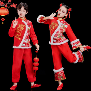 元旦儿童喜庆秧歌演出服中国梦娃新年红灯笼舞蹈服舞龙打鼓表演服
