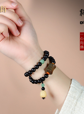 原创手链双圈手串绿檀木黑檀文玩念佛珠真言男女士复古文艺中国风