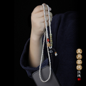 手机链挂绳挂脖女款 高端天然迷你星月菩提籽吊绳结实牢固卡片扣绳