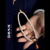星月菩提手机链吊绳手腕挂绳短款 挂件吊坠玉石把件文玩绳盘完结实