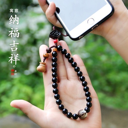 黑檀木手机链挂绳短款手腕女款个性创意紫檀挂件吊坠古风吊绳防摔