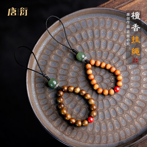 原创手机指环挂绳短款挂件情侣沉香檀香木钥匙扣玉石挂链装饰复古
